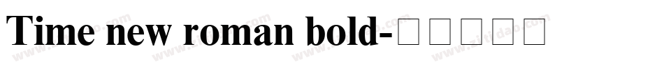 Time new roman bold字体转换